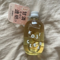 甘酒