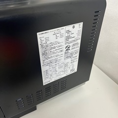 HITACHIの画像
