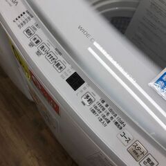 ★美品★洗濯機　アクア　7kg　AQW-V7P　【ジャングルジャングルイズミヤ広陵店】の画像