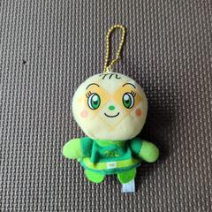メロンパンナちゃんキーホルダー