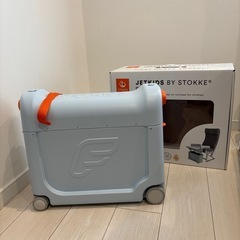 ストッケ ジェットキッズ