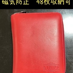 simps 牛本革　赤色　48枚収納可 磁気防止付き