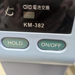 ワケアリ　KENZMEDICO KM-382 血圧計の画像