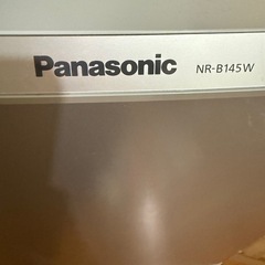 Panasonic冷蔵庫グレーの画像