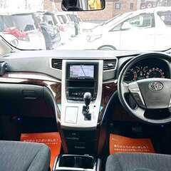 ネオドライブローンの窓口　＃マイネオオートローン　トヨタ　ヴェルファイア2.4Z　 4WD　　自社ローン　リース　自社分割 債務整理　自己破産　他社お断りされた方の画像