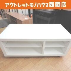 テレビ台 キャスター付き 幅90cm 奥行45cm 高さ37cm...