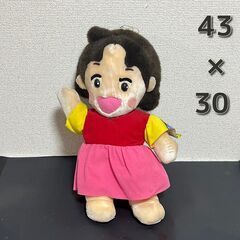 アルプスの少女ハイジ　ビックぬいぐるみ　　【j293】