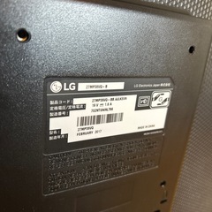LG ディスプレイモニター 27MP38VQ-B 27インチフルHDIPSの画像