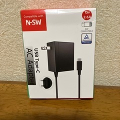 Nintendo Switch用の電源アダプター
