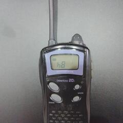 KENWOOD　DEMITOSS　20