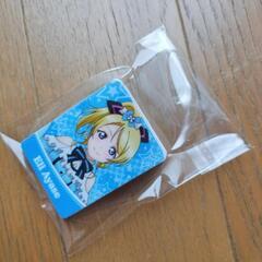 マグネット