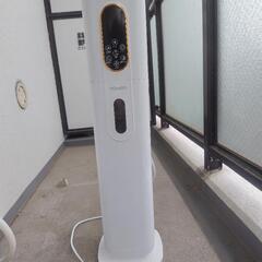 【※ジャンク品】加湿器　HOMERS 加湿器 
