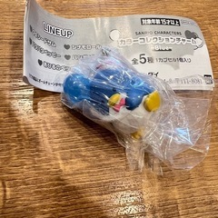 タキシードサム