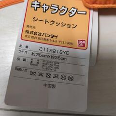 アンパンマン　座布団の画像