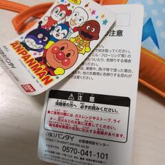 アンパンマン　座布団の画像