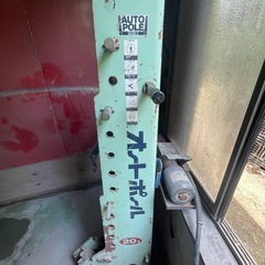 オートポール　ストロングタワー YM8007の画像