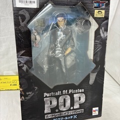ロブルッチP.O.Pフィギュア