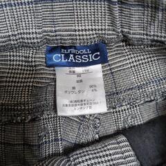 80 ズボンの画像