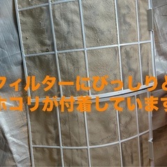 〈横浜市〉夏本番☀️エアコンクリーニング.洗濯機洗浄.期間限定キャンペーン中🌟室外機清掃のお客様へ室外機用カバー無料設置中！ - ハウスクリーニング