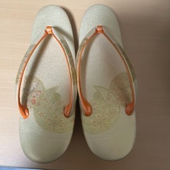草履