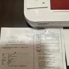 除菌ミスト