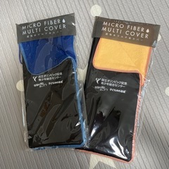 【新品】超吸水マルチ傘カバー