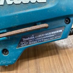 【中古】【動作OK】【店頭引取限定】刈払機　MAKITA　マキタ　MUR190UD　18v　本体のみの画像