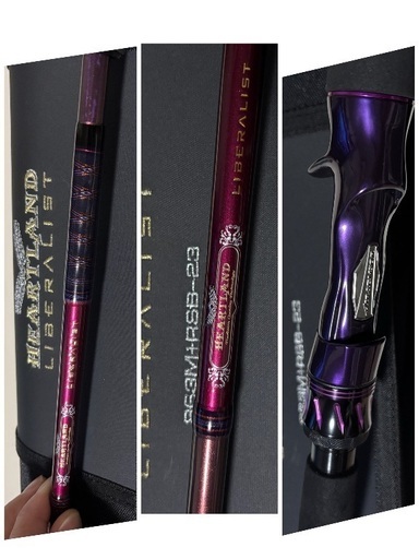 ハートランドリベラリスト863M＋