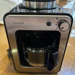 siroca コーヒーメーカー