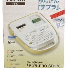 KINGJIM テプラ TEPRA ラベルライター テプラPRO SR170 動作確認済の画像