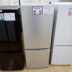 ★ジモティ割あり★ IRISOHYAMA 冷蔵庫 154L 21...