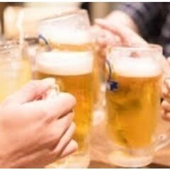 【群馬県館林市】　男女　飲み会🍻