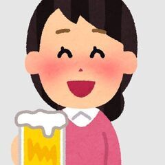 【群馬県館林市】　男女　飲み会🍻