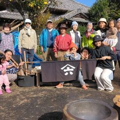 田んぼアートで💛を描こう！お（縁）むすびプロジェクト！　第…