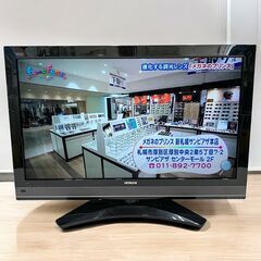 25C247_ジB HITACHI 日立 37V型液晶テレビ W...
