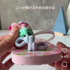 キッズ ヘア ゴム 黄色赤色 100個 黄色50個追加 計150個の画像