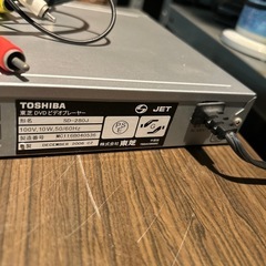 TOSHIBA DVDプレーヤーの画像
