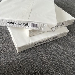 A3コピー用紙３つセット