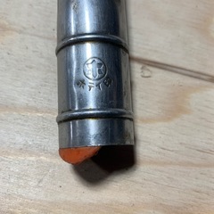 攪拌機の画像