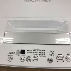 【ジャングル広陵店】洗濯機　東芝　4.5kg　2021年製の画像