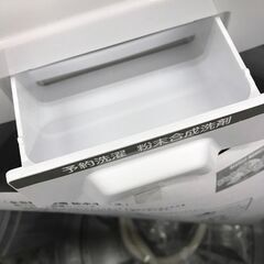 【ジャングル広陵店】洗濯機　東芝　4.5kg　2021年製の画像