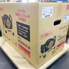 【￥143,000】MAKITA マキタ エアコンプレッサ AC500XLB 未使用 ②の画像