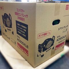 【￥143,000】MAKITA マキタ エアコンプレッサ AC500XLB 未使用 ②の画像