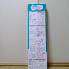 ステンレス製衣類干しの画像