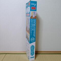 ステンレス製衣類干しの画像