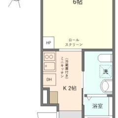 鶯谷駅・破格の初期費用⭐️敷・礼・仲0円⭐️浴室換気乾燥機/室内洗濯機置場/独立洗面台/TVインターホン/宅配ボックス/バス・トイレ別 - 台東区