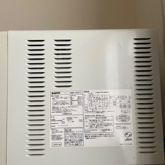 【SANYO】電子レンジの画像