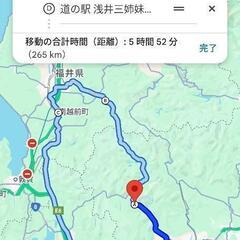 ６月７日揖斐川方面ツーリング🏍️