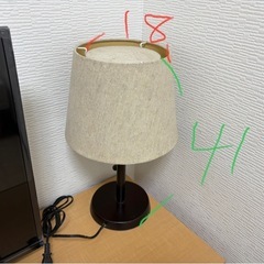 ニトリ　サイドライト