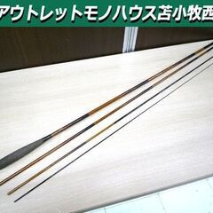 釣竿 へら釣り専用ロッド へら竿 シマノ 朱紋峰 先ぬけ 10 ...